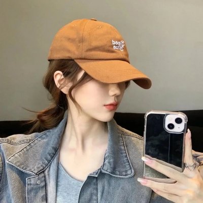 知否知否应是绿肥红瘦
