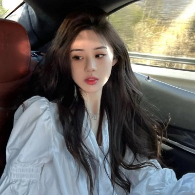 你比星光美丽