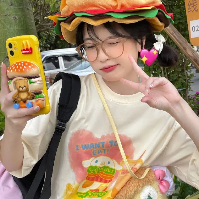 你比星光美丽