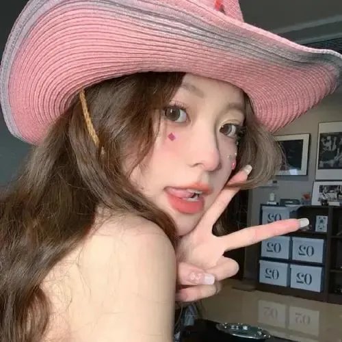 我们的日子