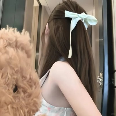 凡人歌