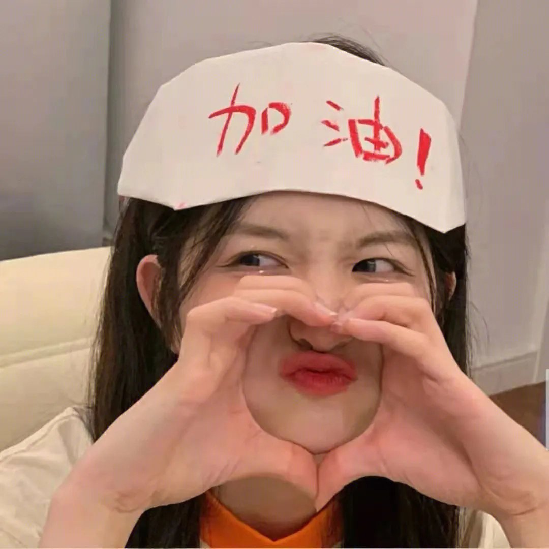 公诉